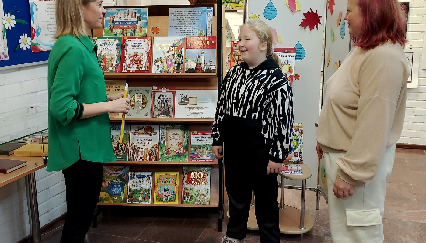 Россия единством сильна